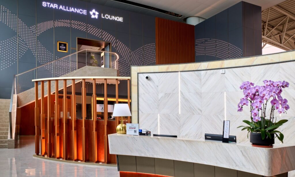 Star Alliance Branded Lounge CAN Guangzhou 2024 4 1440x864